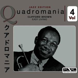 ดาวน์โหลดและฟังเพลง Quicksilver พร้อมเนื้อเพลงจาก Clifford Brown