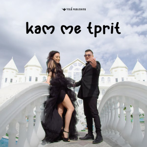 Listen to Kam Me Tprit song with lyrics from RATI