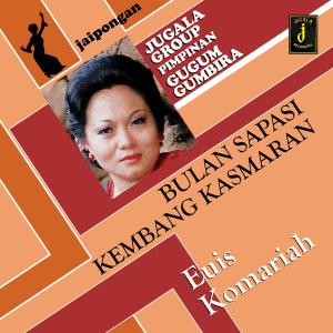 Euis Komariah的專輯Bulan Sapasi