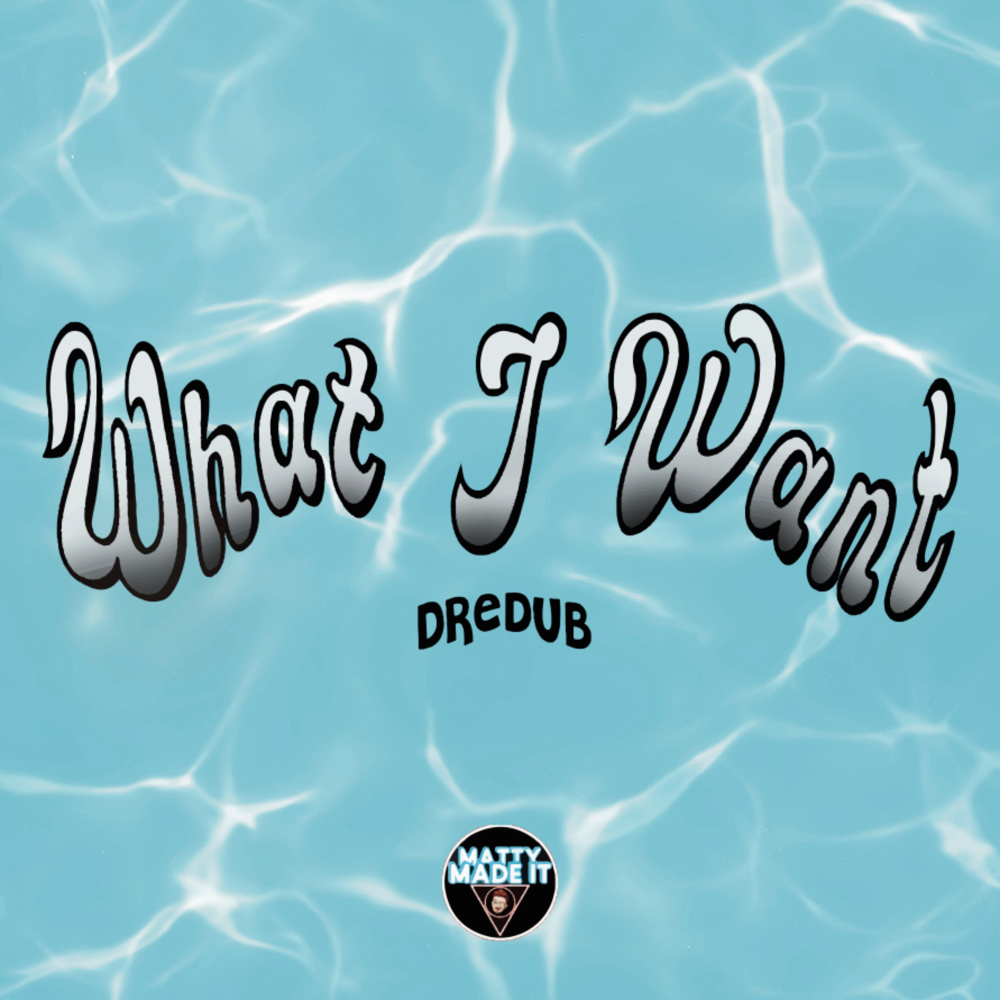 What I Want (Explicit)