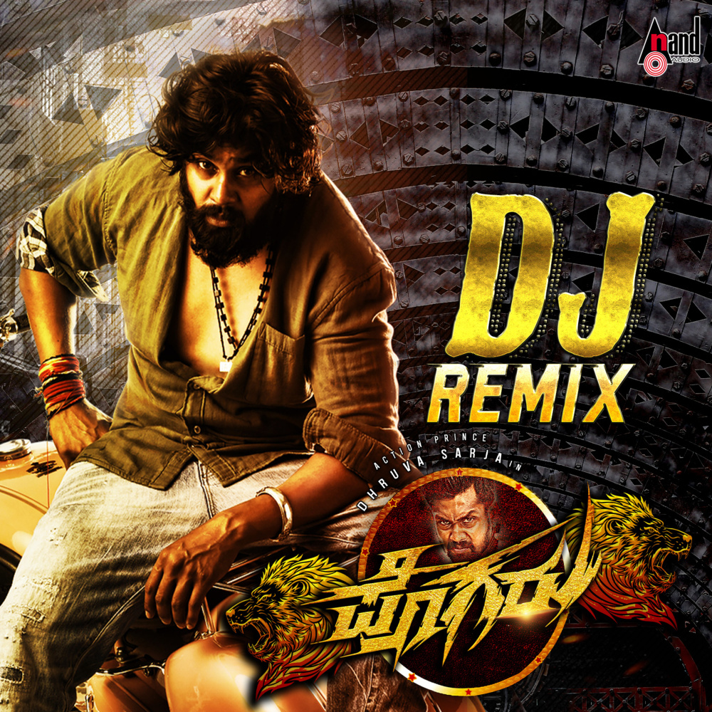 Karabuu DJ Remix