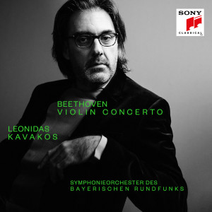 ดาวน์โหลดและฟังเพลง Violin Concerto in D Major, Op. 61: II. Larghetto พร้อมเนื้อเพลงจาก 列昂尼达斯.卡瓦高斯