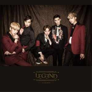 Listen to I Wanna Know song with lyrics from 전설