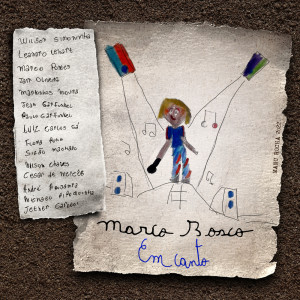 ดาวน์โหลดและฟังเพลง Portal de Oxumarê พร้อมเนื้อเพลงจาก Marco Bosco