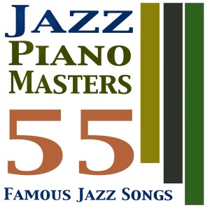 Listen to Stompin At the Savoy song with lyrics from Art Tatum and His Band