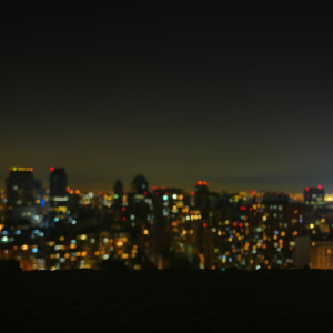 Dengarkan nightfall lagu dari Baila Sin Cesar dengan lirik