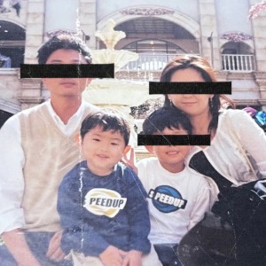 Listen to Family song with lyrics from YSK