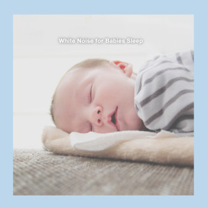 Listen to Pink Noise Smooth song with lyrics from Harper Rems