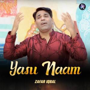 Zafar Iqbal的專輯Yasu Naam
