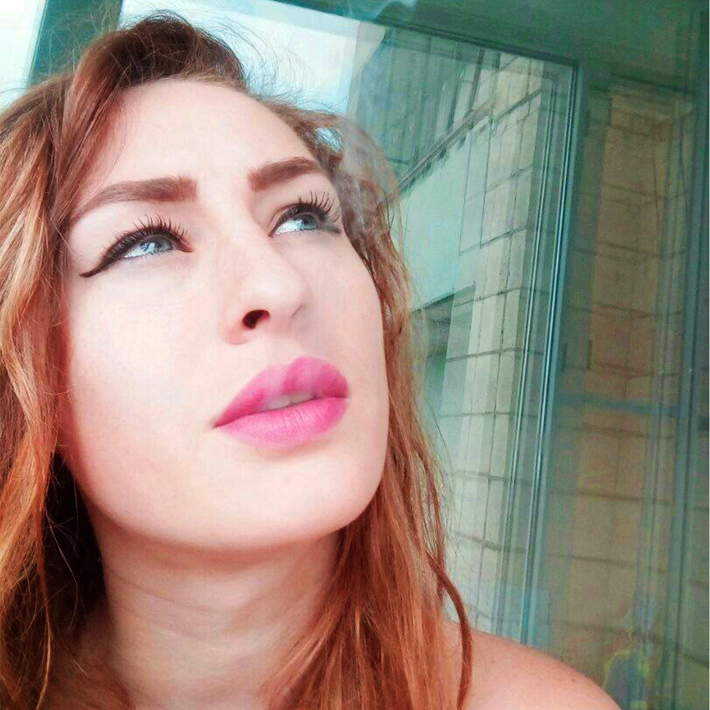 Всегда с тобой