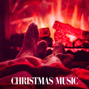 ดนตรีคริสต์มาส的專輯เพลงคริสต์มาสสำหรับทั้งครอบครัว