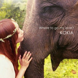 อัลบัม Where to go my love? ศิลปิน 吉田亚纪子