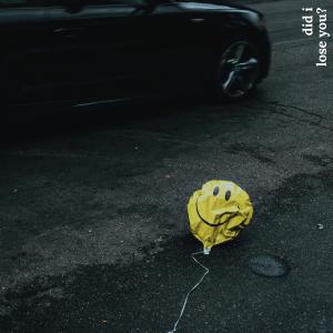 收聽Junji的did i lose you歌詞歌曲