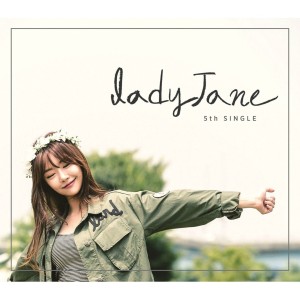 Listen to 离别主义 (Inst.) song with lyrics from Lady Jane