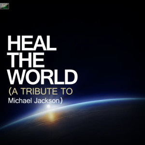 ดาวน์โหลดและฟังเพลง You Are Not Alone พร้อมเนื้อเพลงจาก Ameritz Tribute Standards