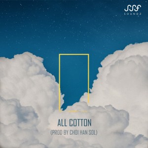 ดาวน์โหลดและฟังเพลง Summer Night พร้อมเนื้อเพลงจาก All Cotton