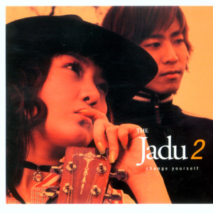 Listen to 가슴 아프게 song with lyrics from The Jadu