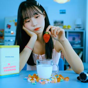 收聽SUNGHWI的감정의 표현歌詞歌曲