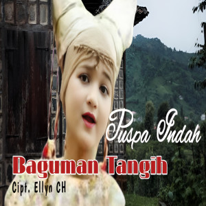 Album Bagumam tangih oleh Puspa Indah