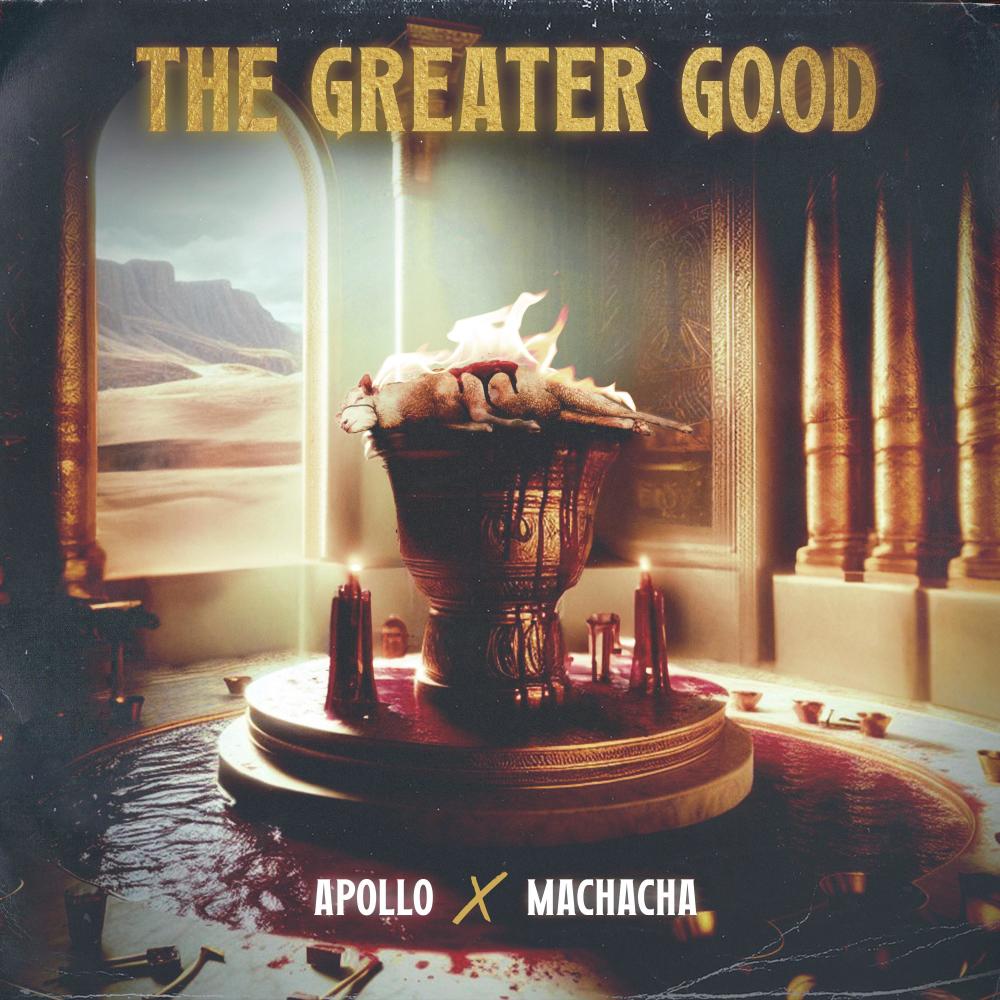 HALLELUJAH (feat. Supreme Cerebral) (Explicit)