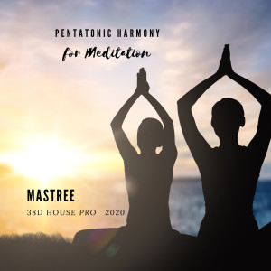 ดาวน์โหลดและฟังเพลง Bali Spa Meditation พร้อมเนื้อเพลงจาก MasTree