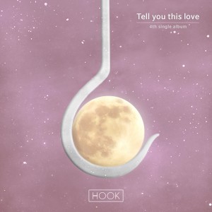 Album Tell You This Love from Natalia Kim