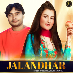Listen to Jalandhar song with lyrics from Ranvir Kundu