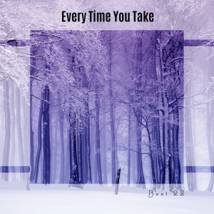 Listen to Tec Tre (Radio Vrs.) song with lyrics from Caiazzo & Cito
