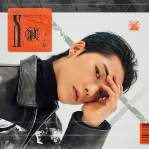 ดาวน์โหลดและฟังเพลง M.U.S.E พร้อมเนื้อเพลงจาก Xydo