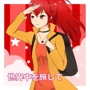 default album img