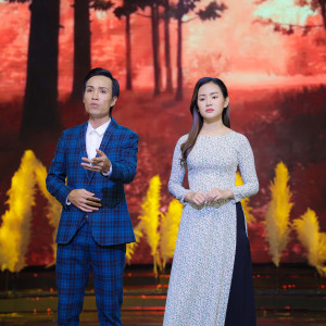 Listen to Nếu Chúng Mình Cách Trở song with lyrics from Hồng Thắm
