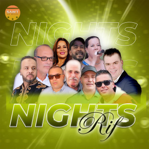 收聽Fanan Omar的Wizayam Ghayaskhan歌詞歌曲