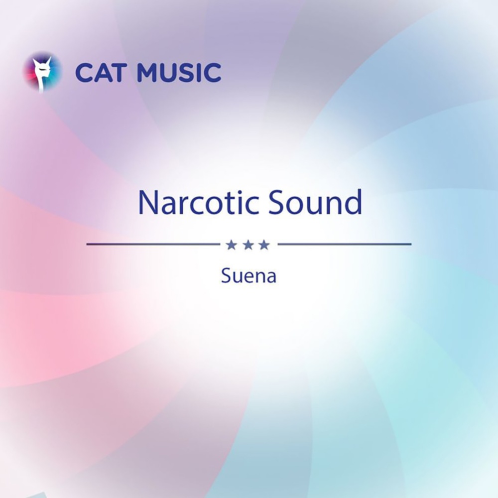 Suena (Radio Edit)
