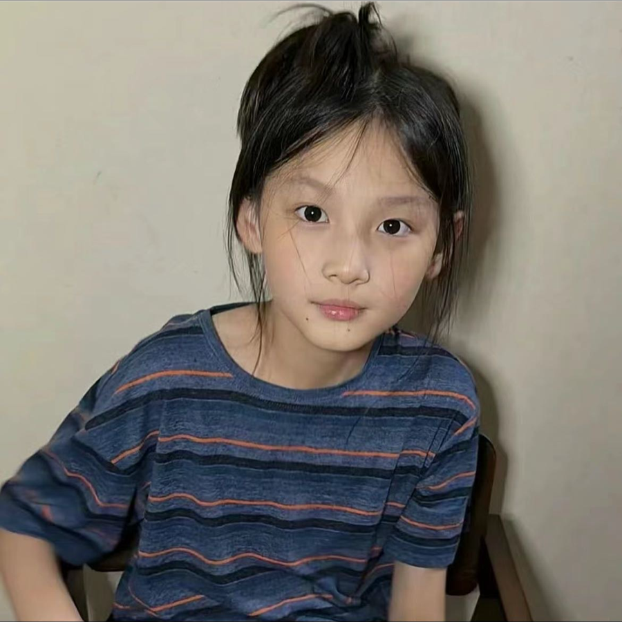 Danlcin丹尔辛.