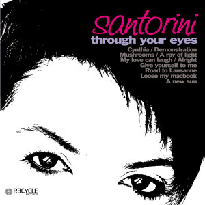 Listen to Cynthia song with lyrics from Santorini