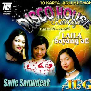 อัลบัม Laila Sayang Ae ศิลปิน Various Artists