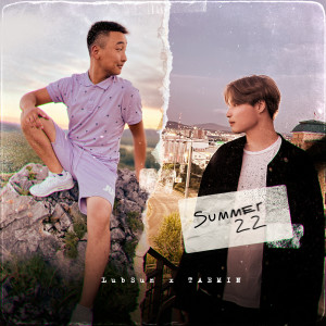 อัลบัม Summer22 ศิลปิน TAEMIN