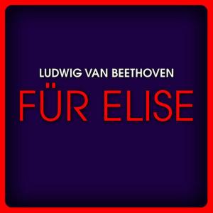 อัลบัม Ludwig van Beethoven: Für Elise ศิลปิน Evelyne Dubourg