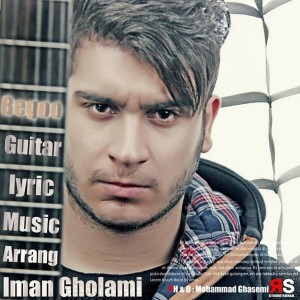 Album Begoo from Iman Gholami