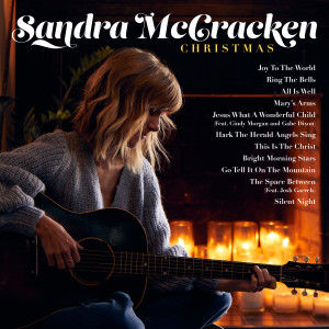 Dengarkan lagu Jesus What a Wonderful Child nyanyian Sandra McCracken dengan lirik
