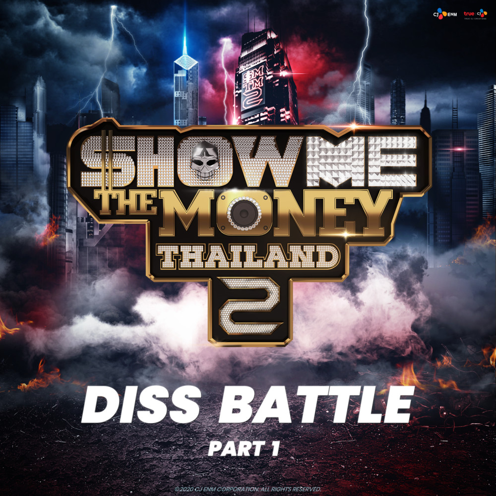 Show Me The Money Thailand 2 Diss Battle