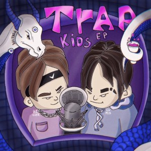 Album Trap Kids (Explicit) from Lumix