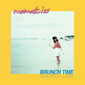 อัลบัม Brunch Time ศิลปิน mamakiss