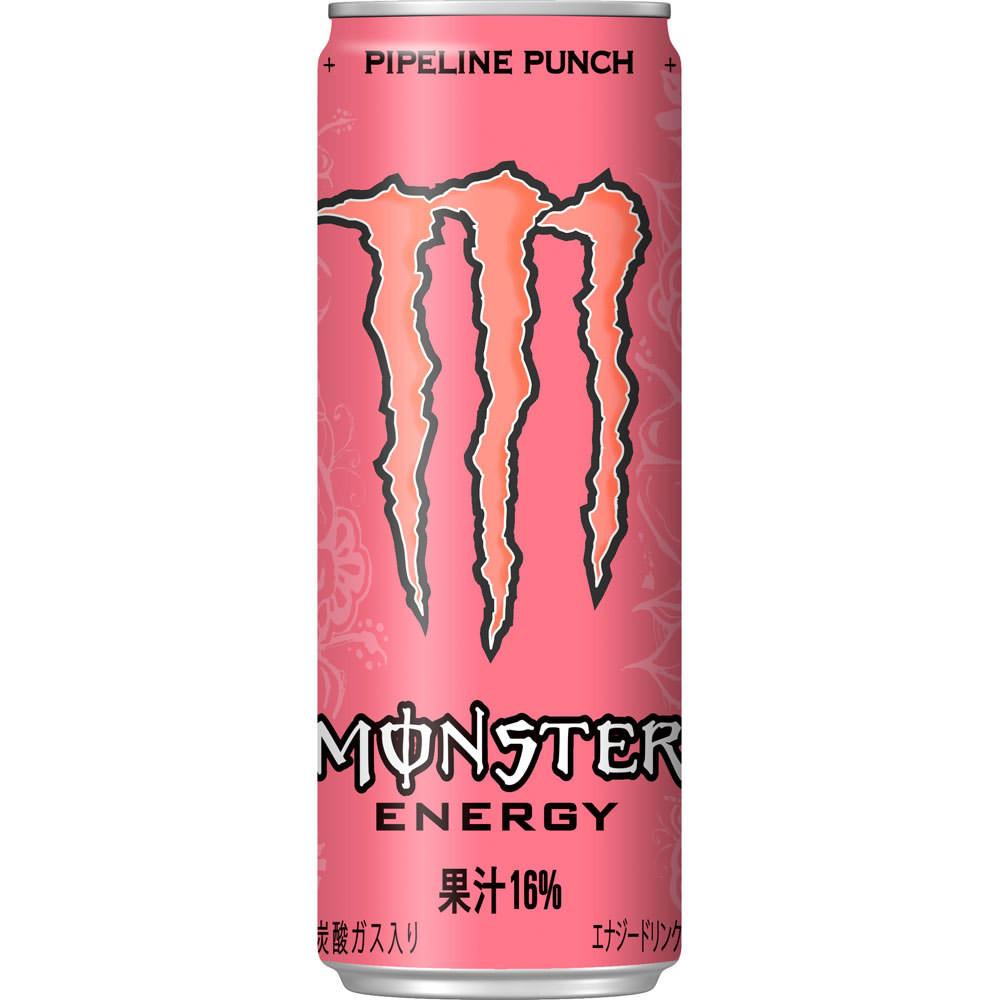 Monster (Explicit)