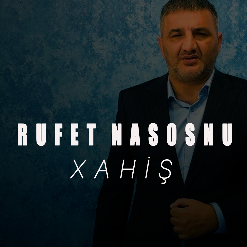 Xahiş