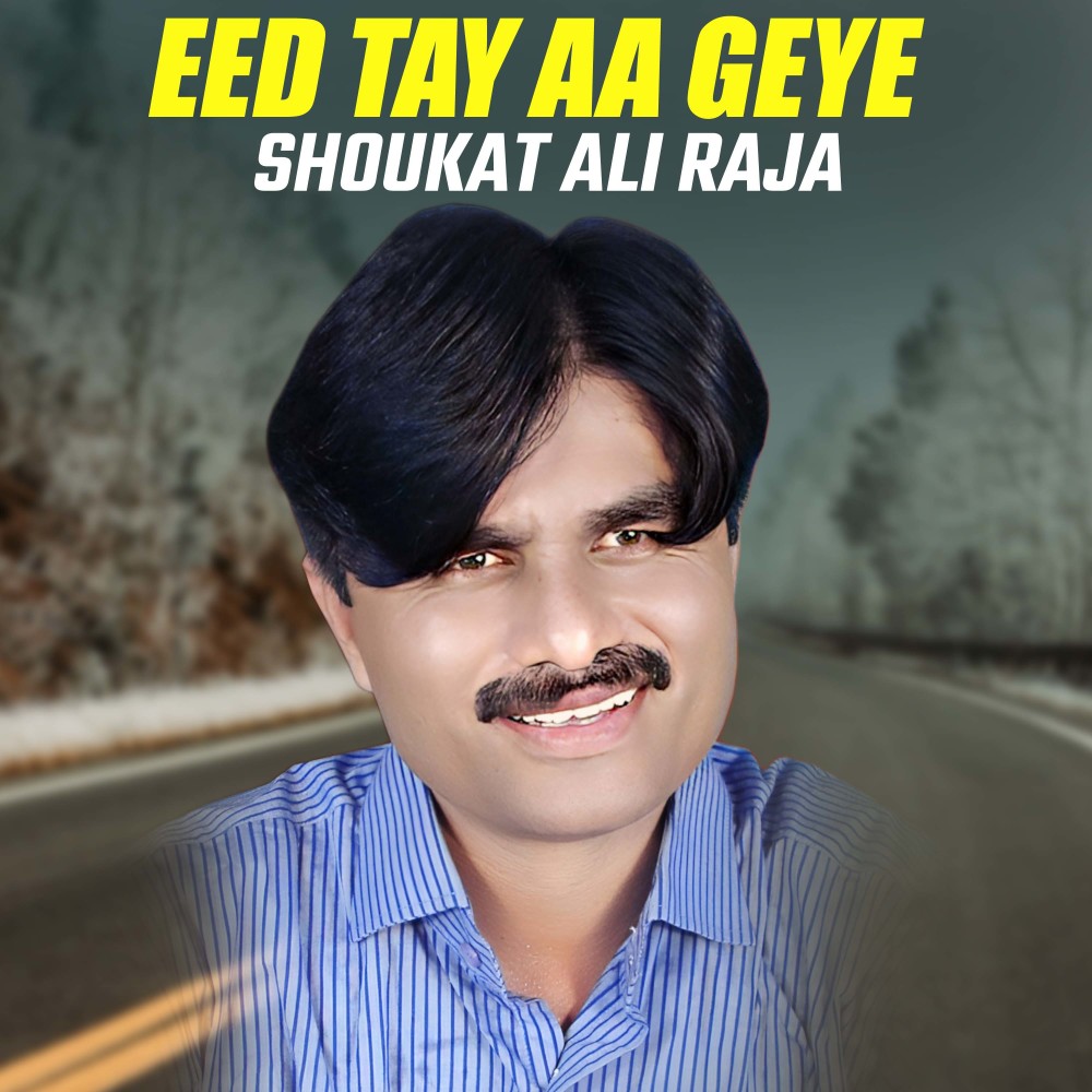 Eed Tay Aa Geye