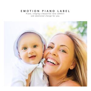 Album Healing piano collection for mother and baby happy preacher from Various Artists