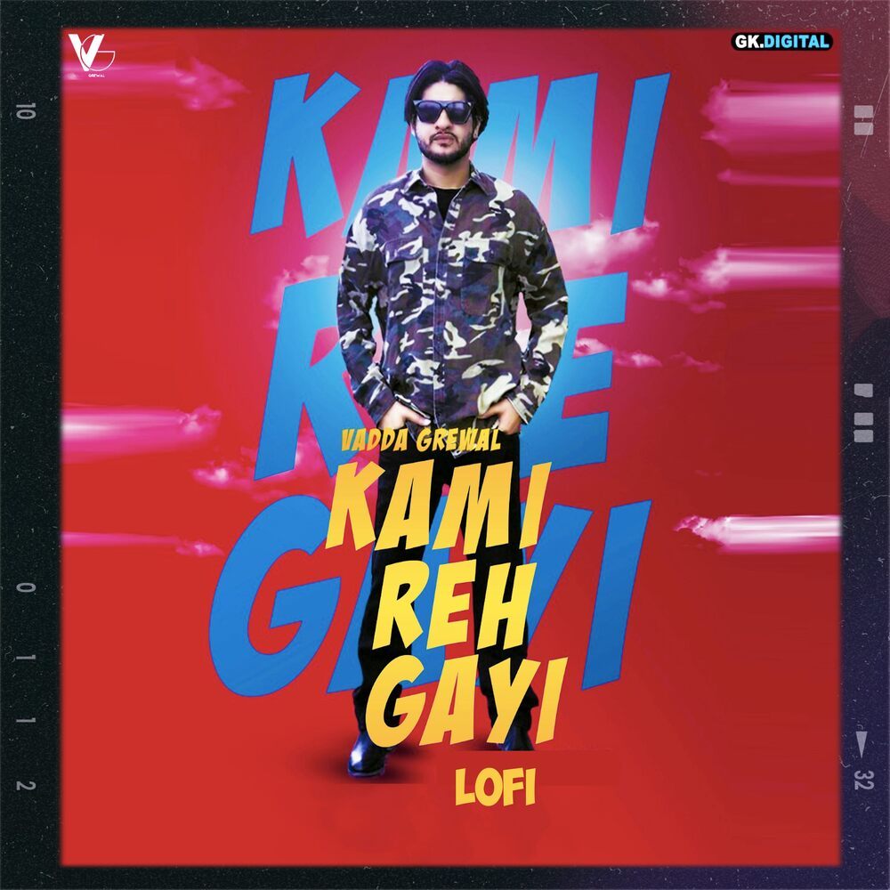 Kami Reh Gayi (Lofi) (LOFI)