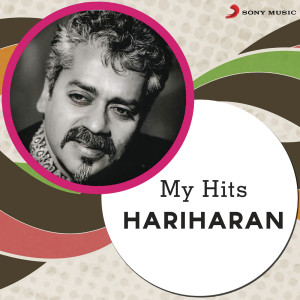 收聽Harris Jayaraj的Nenjukkul Peidhidum (From "Vaaranam Aayiram")歌詞歌曲