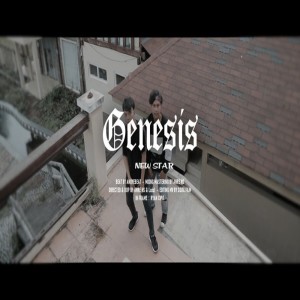 Album Genesis from New Star